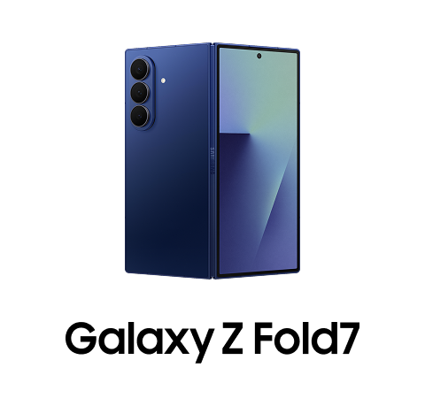 Samsung Galaxy Z Fold7