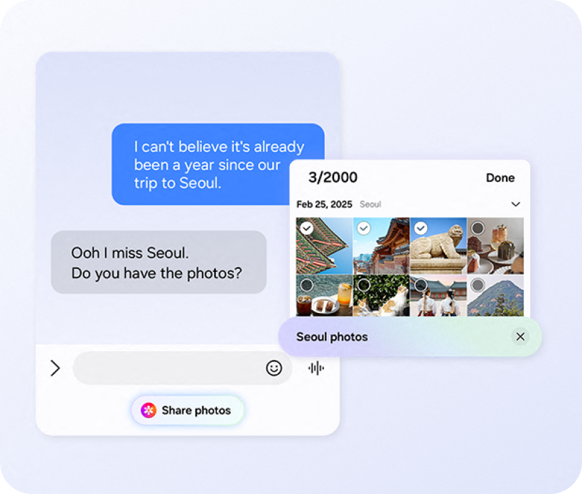 A photo showing the Now Nudge feature