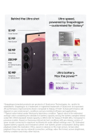 Samsung Galaxy Z Fold8 Ultra 256GB Violet Shadow - Image 2